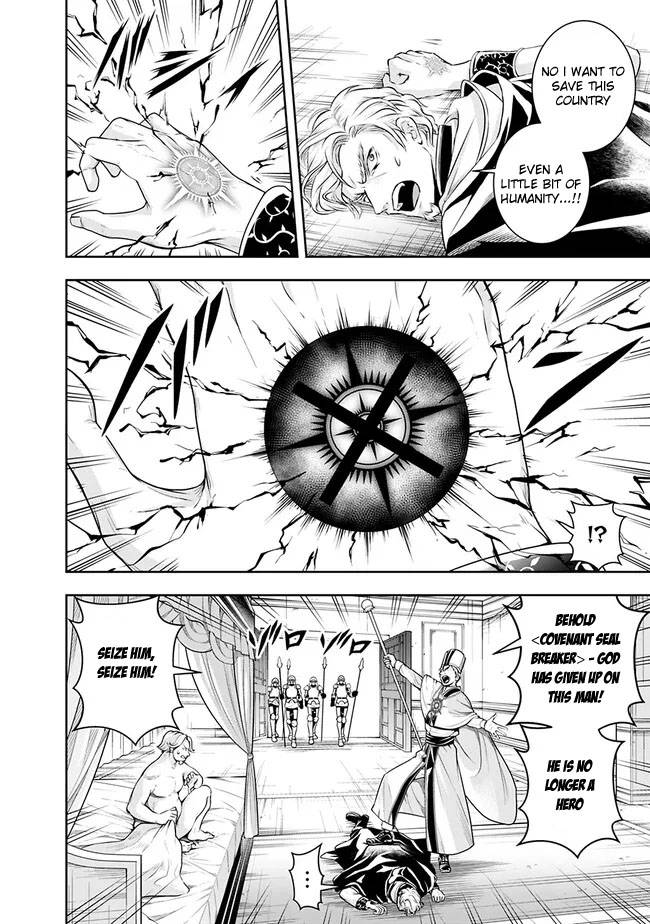 Page 14 of Chapter 116