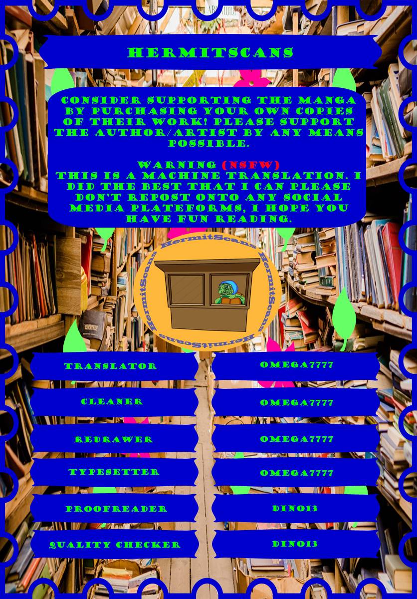 Page 1 of Chapter 117