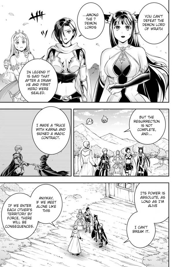 Page 5 of Chapter 117