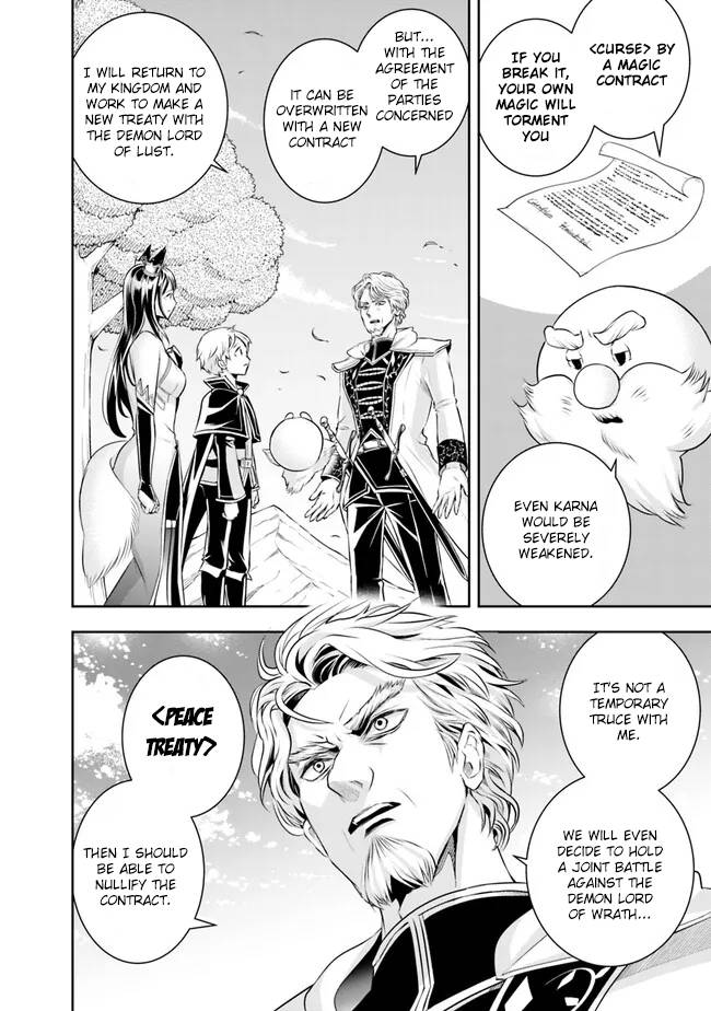 Page 6 of Chapter 117