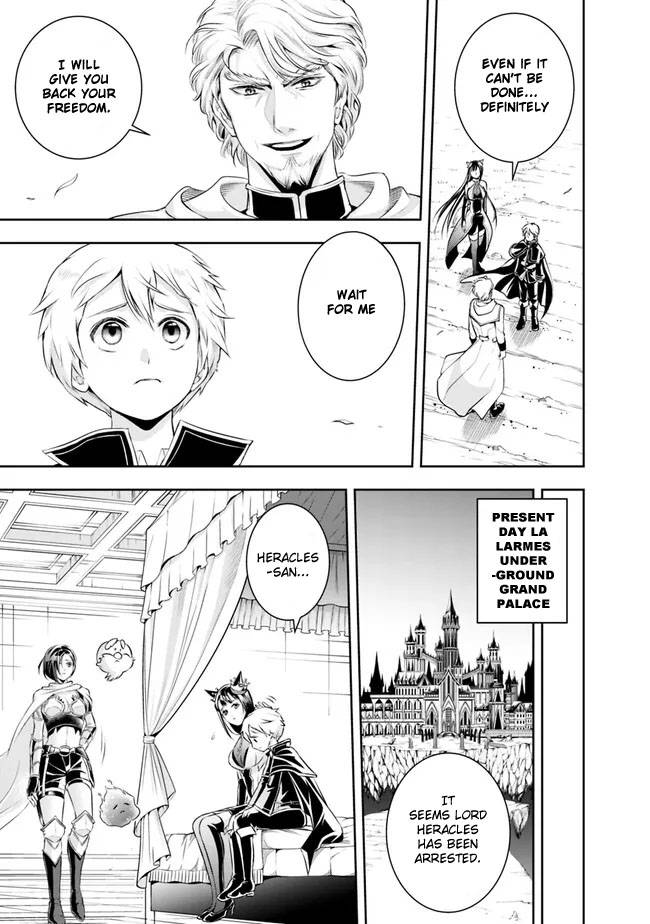 Page 7 of Chapter 117