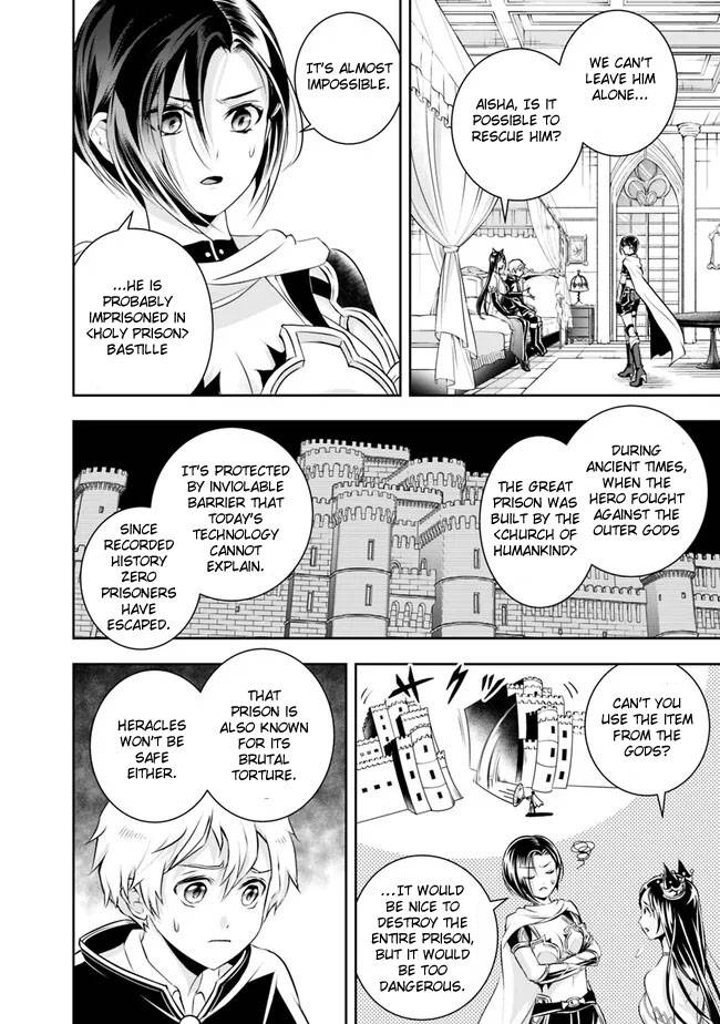 Page 8 of Chapter 117