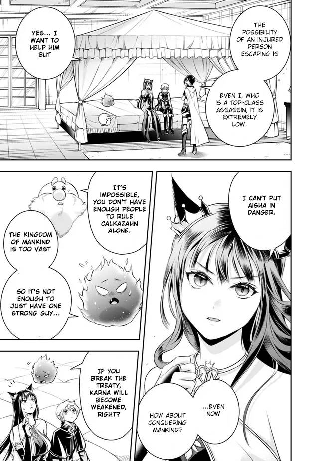 Page 9 of Chapter 117