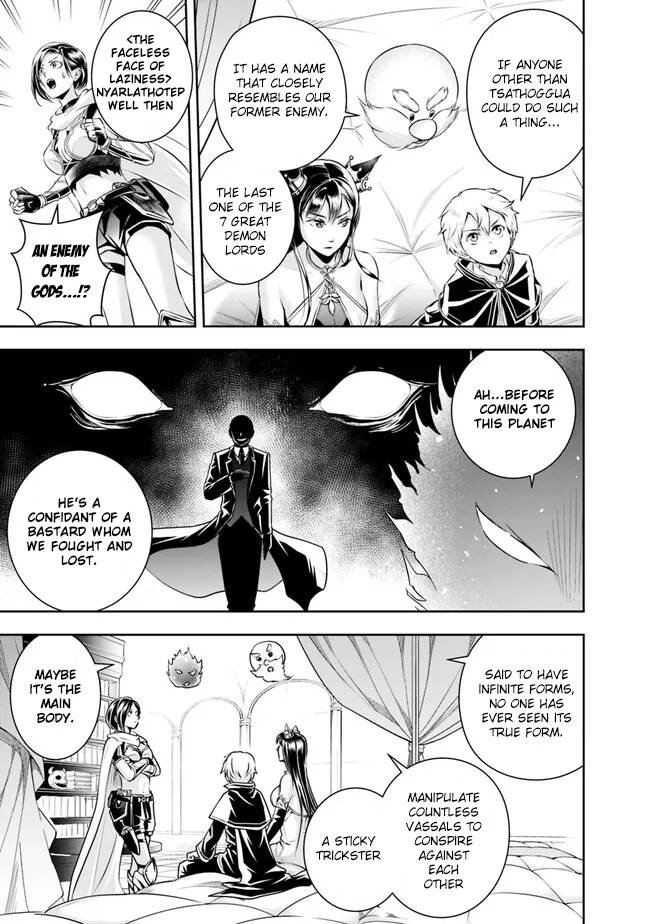 Page 11 of Chapter 117