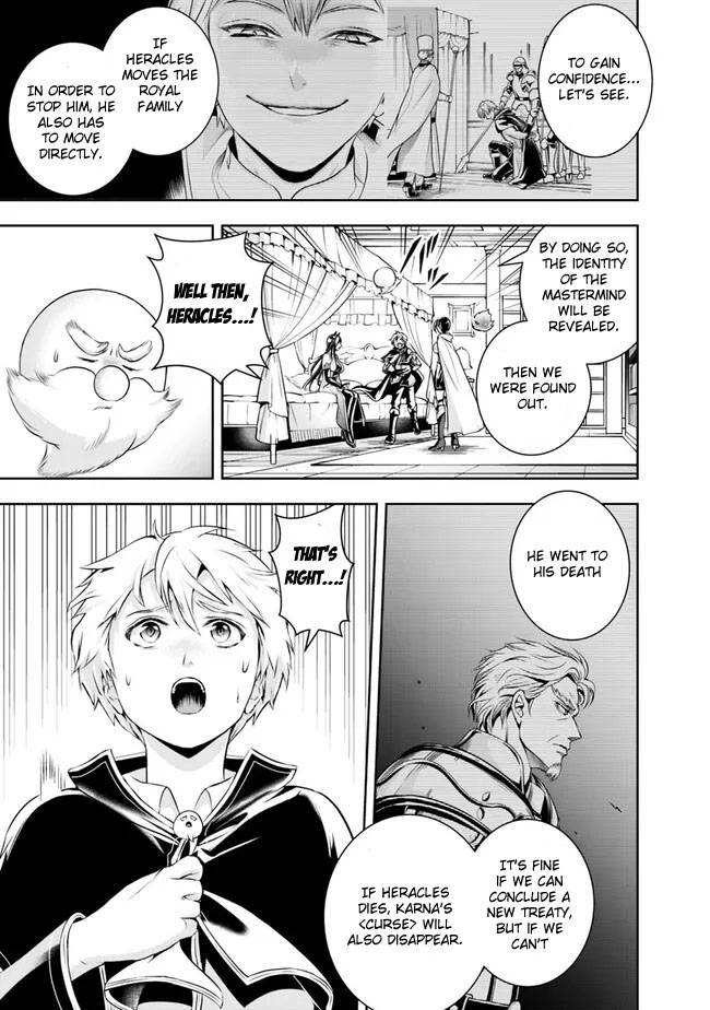 Page 13 of Chapter 117
