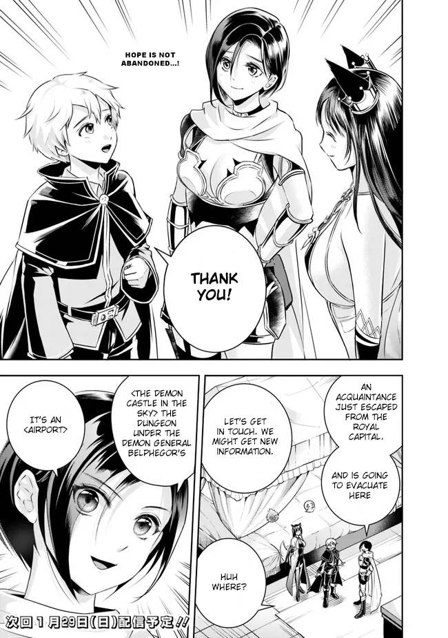 Page 15 of Chapter 117