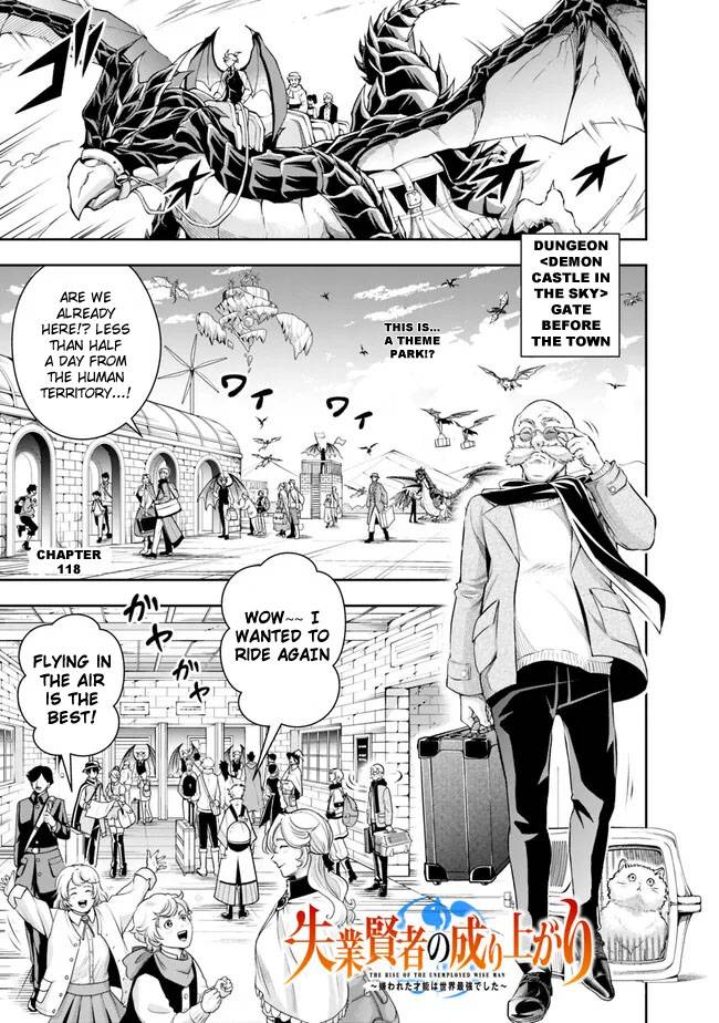 Page 3 of Chapter 118