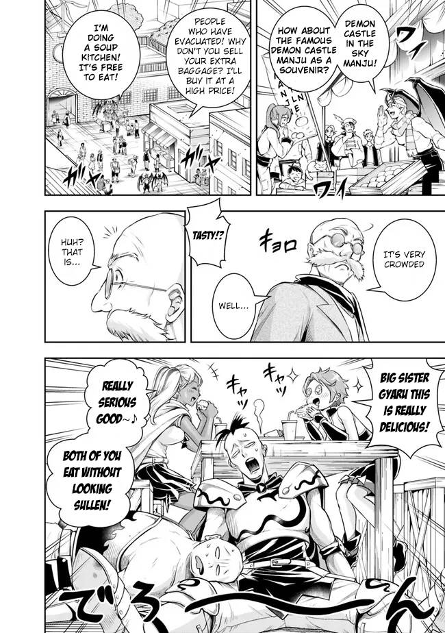 Page 4 of Chapter 118