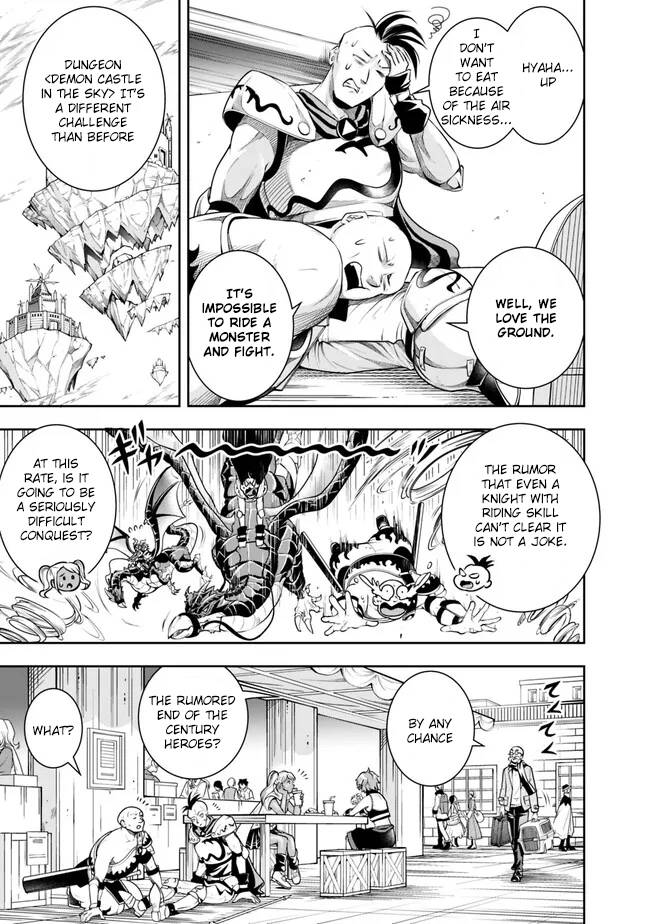 Page 5 of Chapter 118