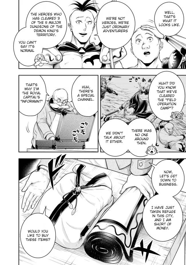 Page 6 of Chapter 118