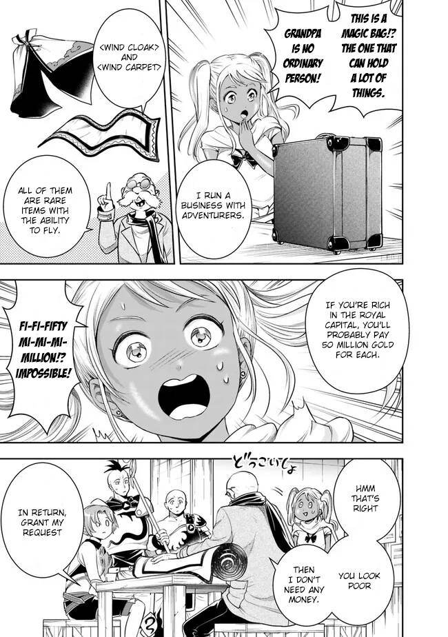 Page 7 of Chapter 118
