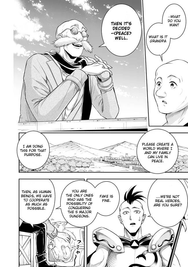 Page 8 of Chapter 118