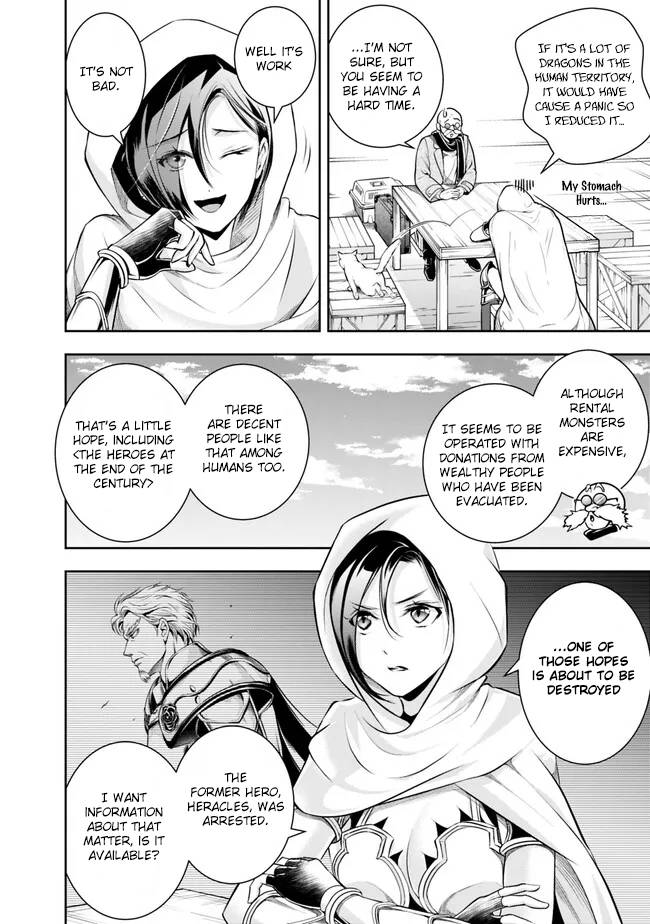 Page 14 of Chapter 118