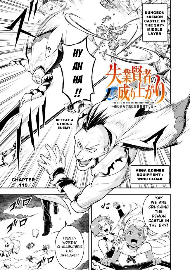 Page 3 of Chapter 119