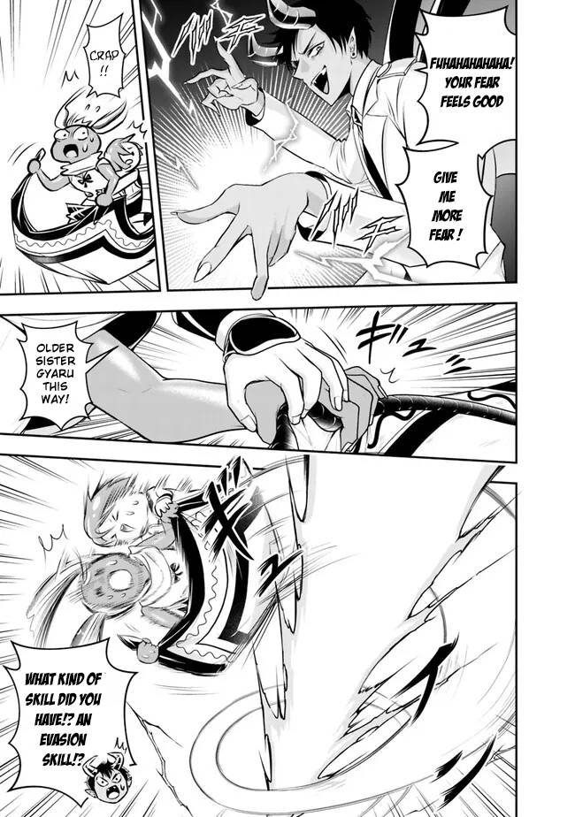 Page 7 of Chapter 119