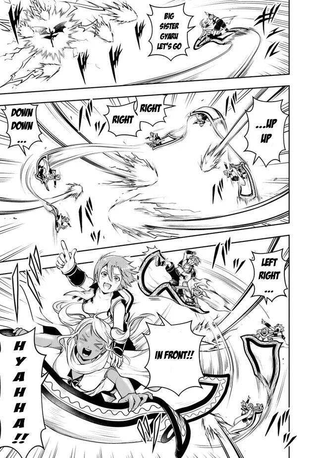 Page 9 of Chapter 119