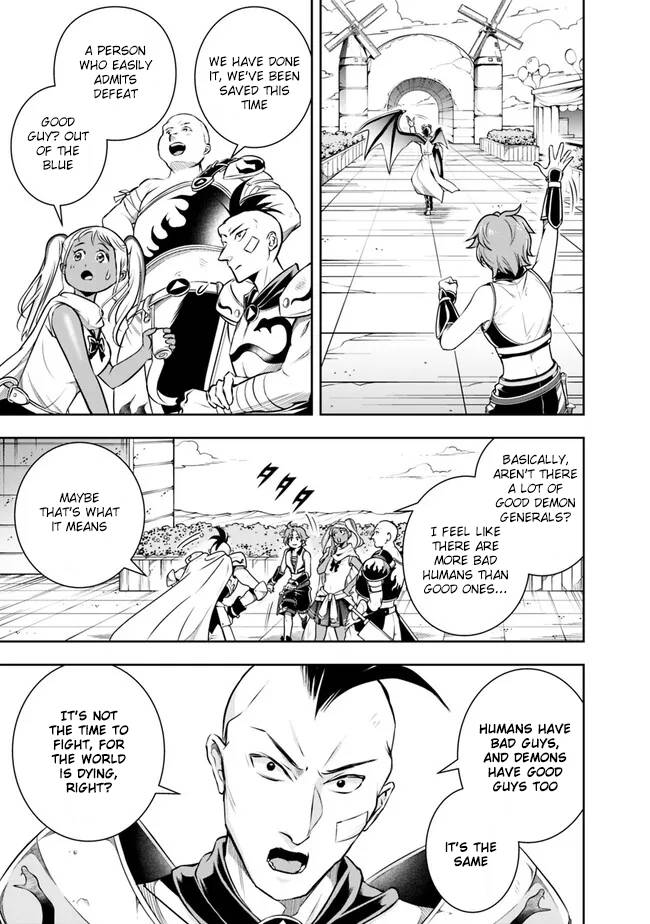 Page 13 of Chapter 119