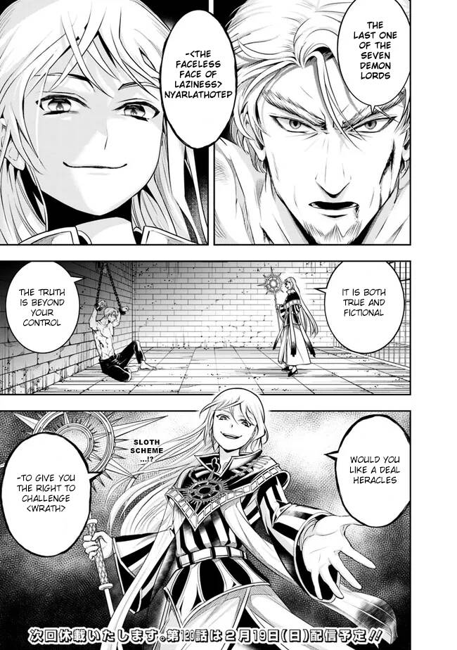 Page 15 of Chapter 119