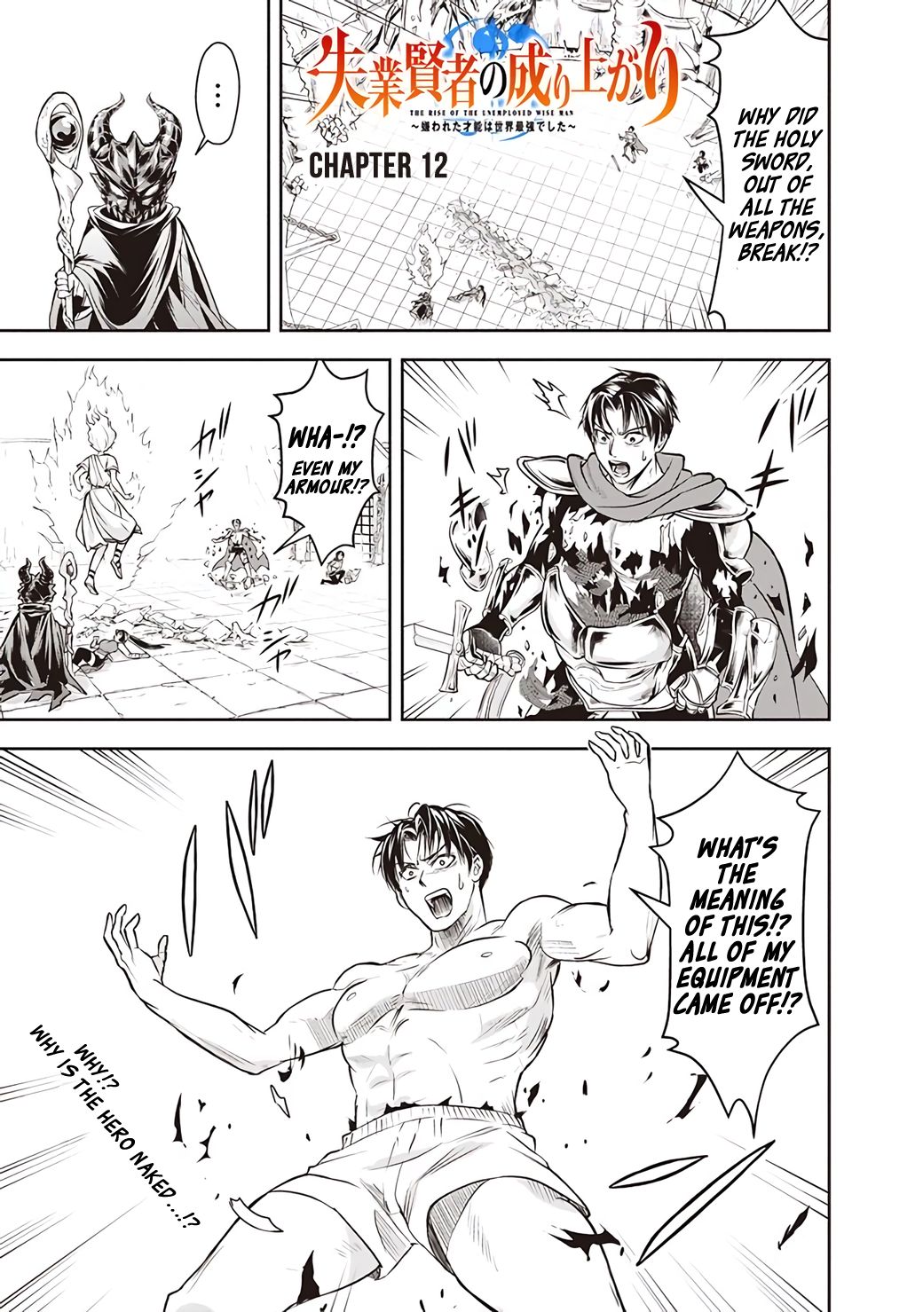 Page 1 of Chapter 12