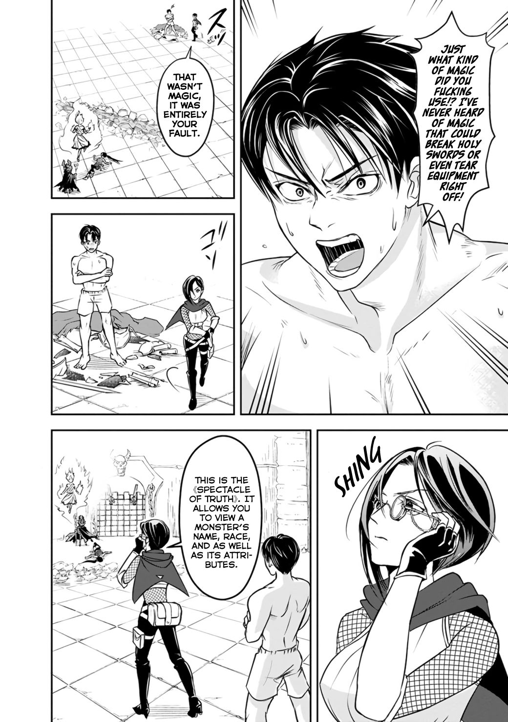 Page 2 of Chapter 12
