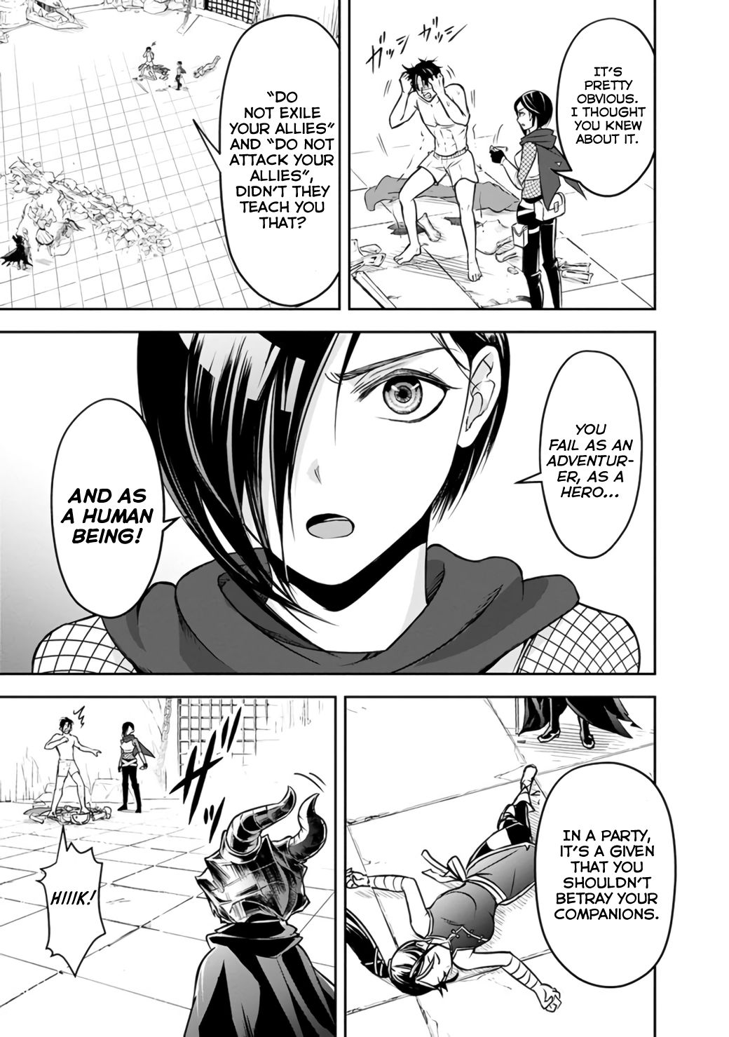 Page 7 of Chapter 12