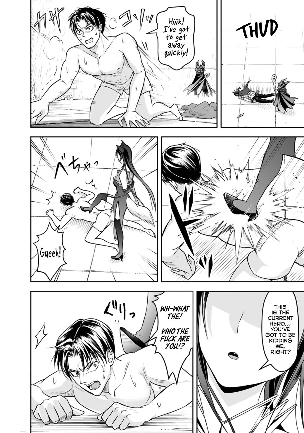 Page 12 of Chapter 12