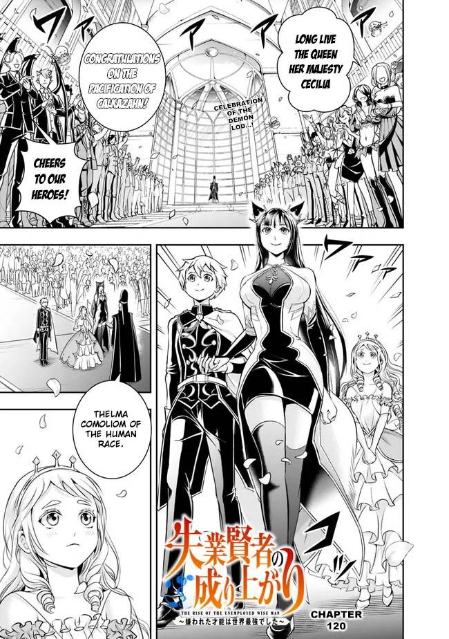Page 3 of Chapter 120