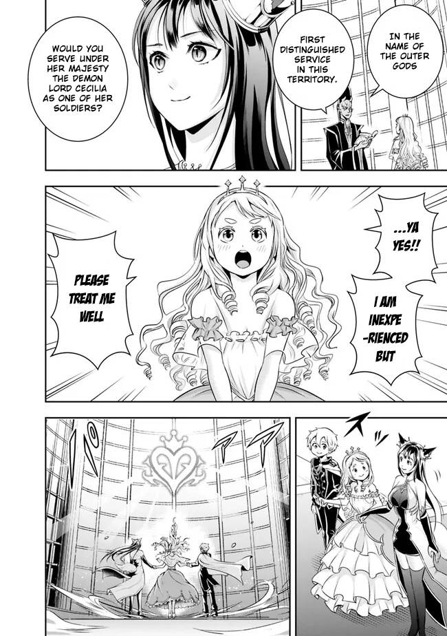 Page 4 of Chapter 120
