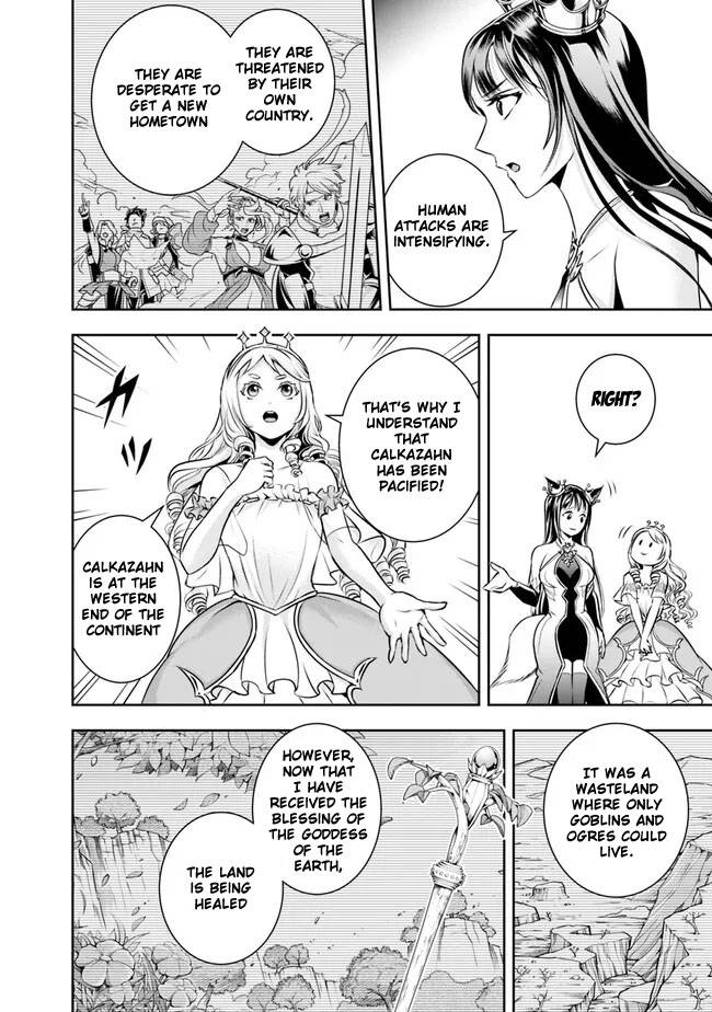 Page 6 of Chapter 120
