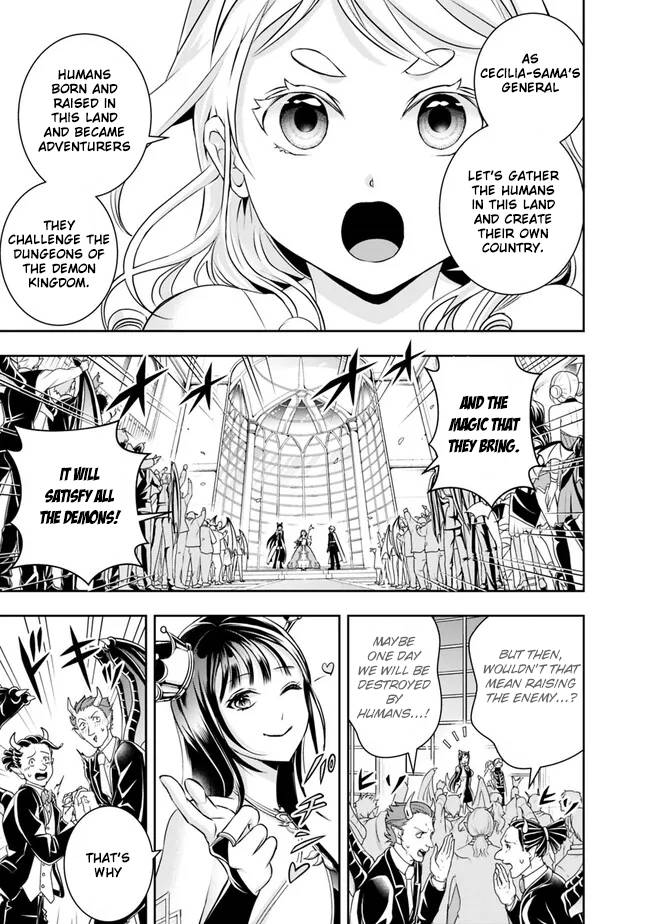 Page 7 of Chapter 120