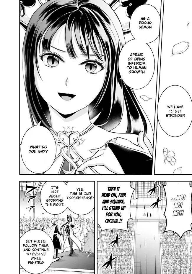 Page 8 of Chapter 120