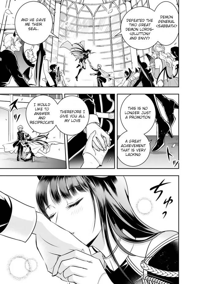 Page 11 of Chapter 120