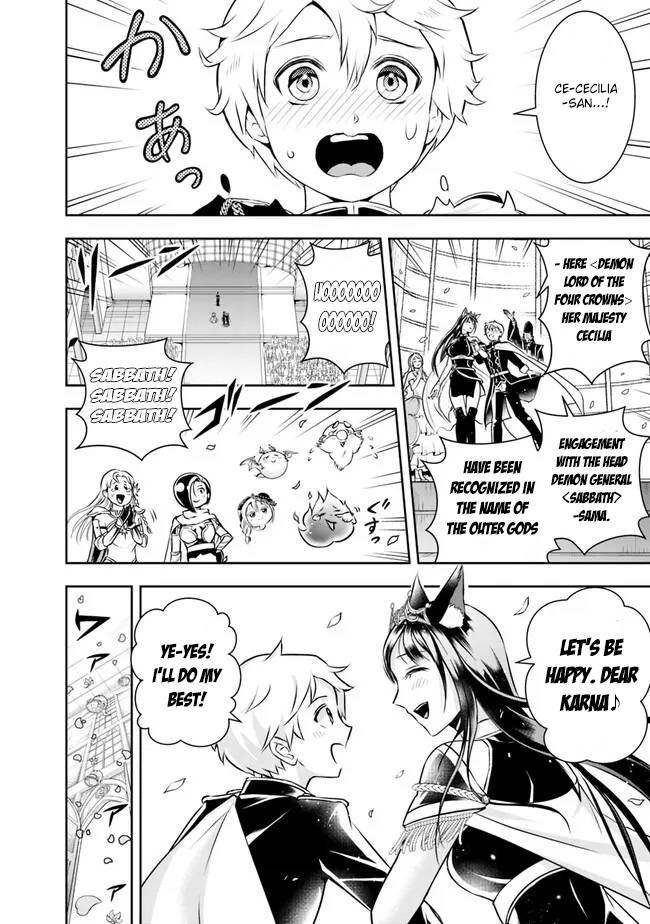 Page 12 of Chapter 120