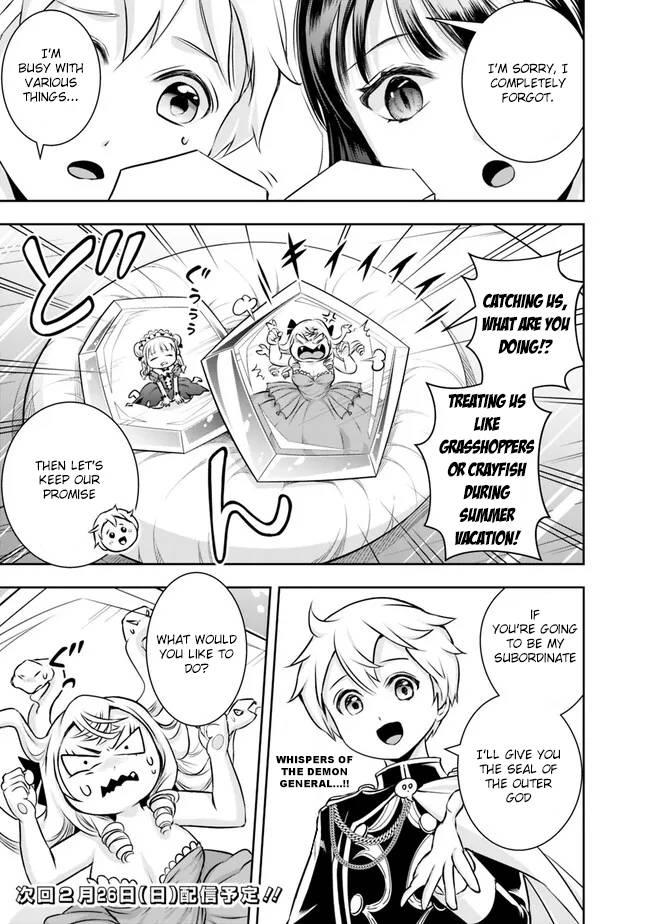 Page 15 of Chapter 120