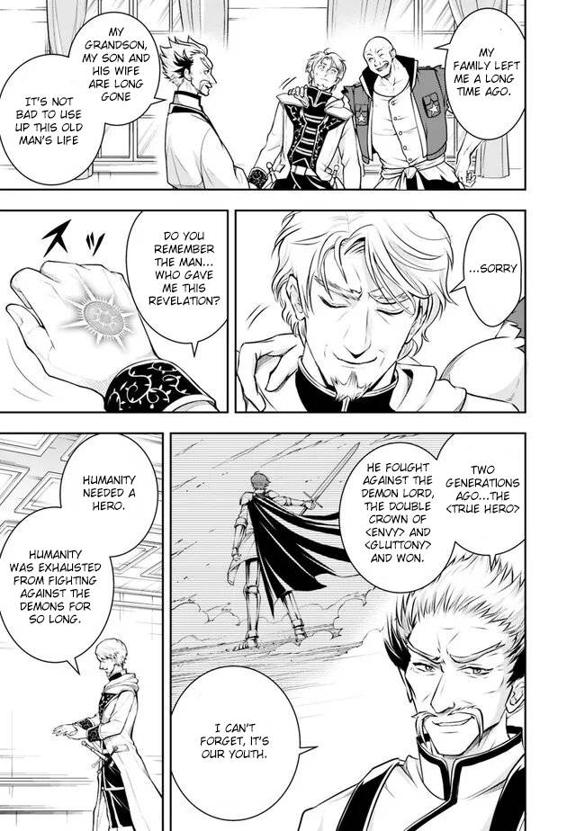 Page 5 of Chapter 121