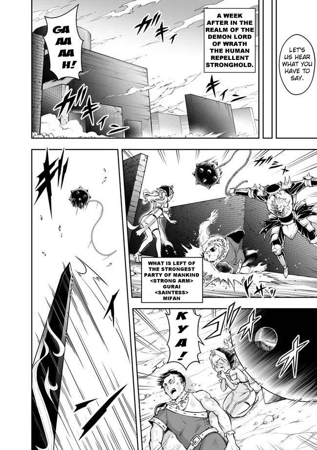 Page 8 of Chapter 121