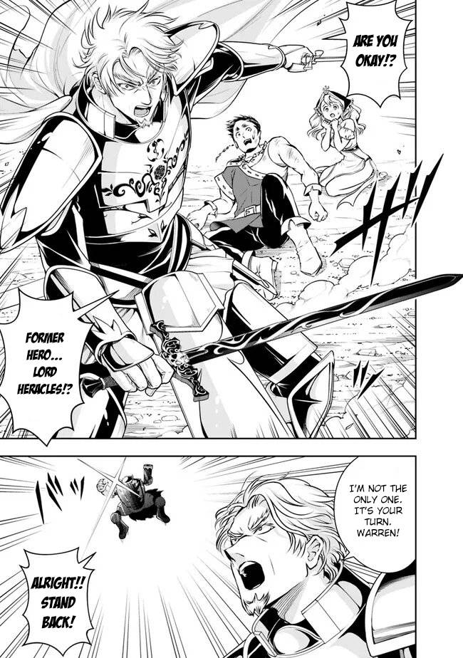 Page 9 of Chapter 121