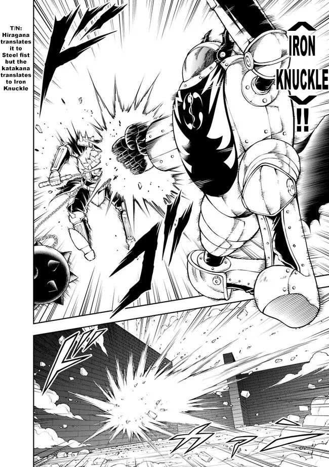 Page 10 of Chapter 121
