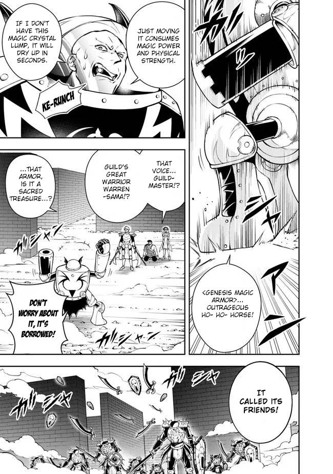 Page 11 of Chapter 121