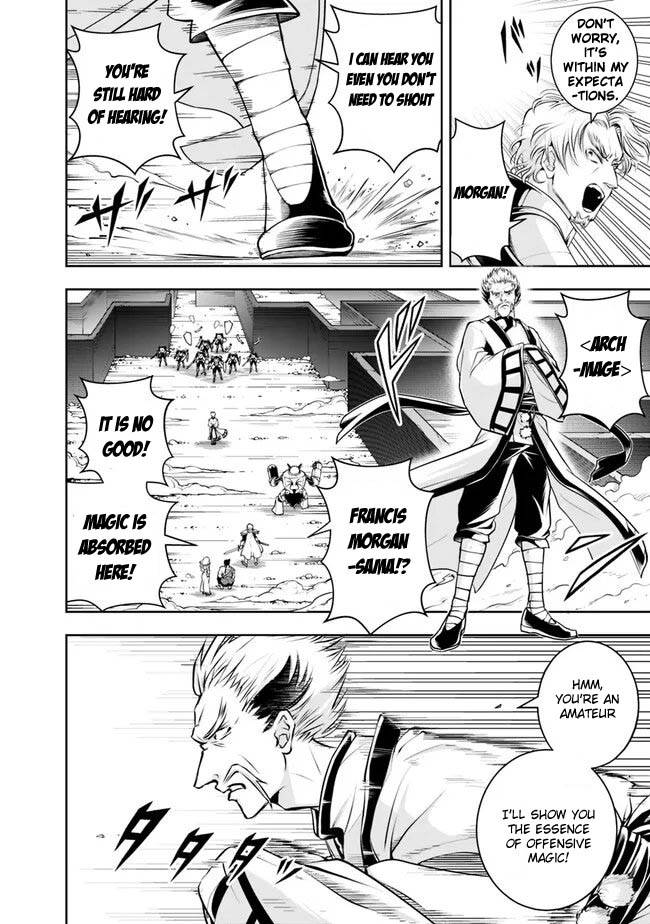 Page 12 of Chapter 121