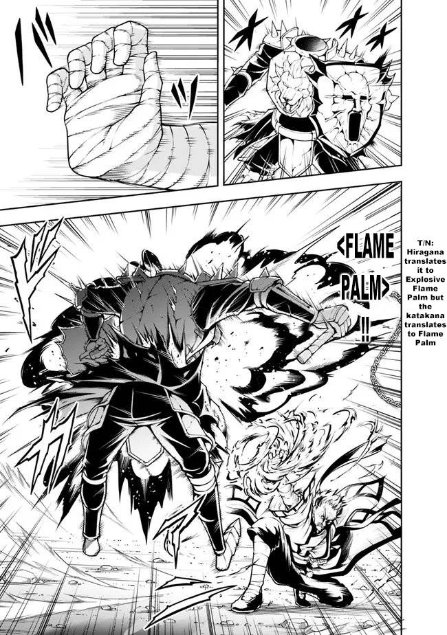Page 13 of Chapter 121