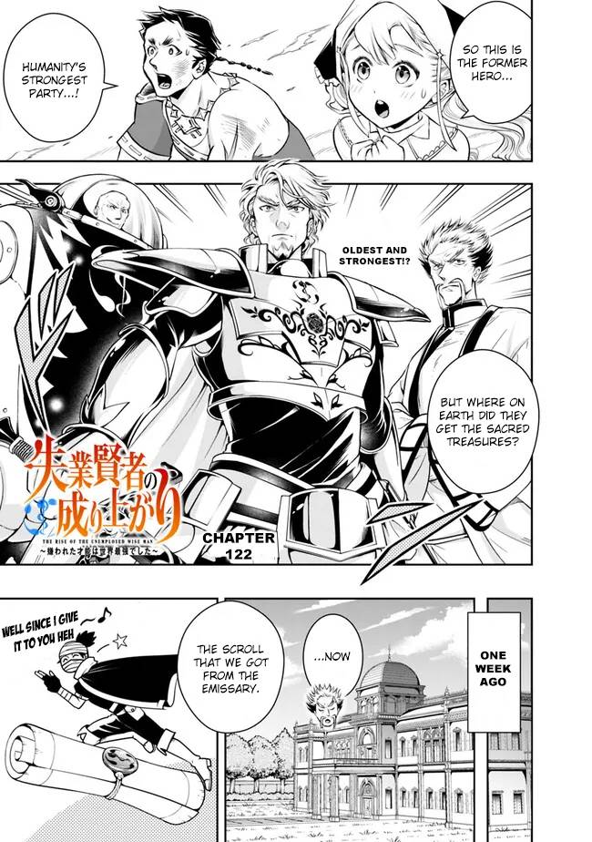 Page 3 of Chapter 122