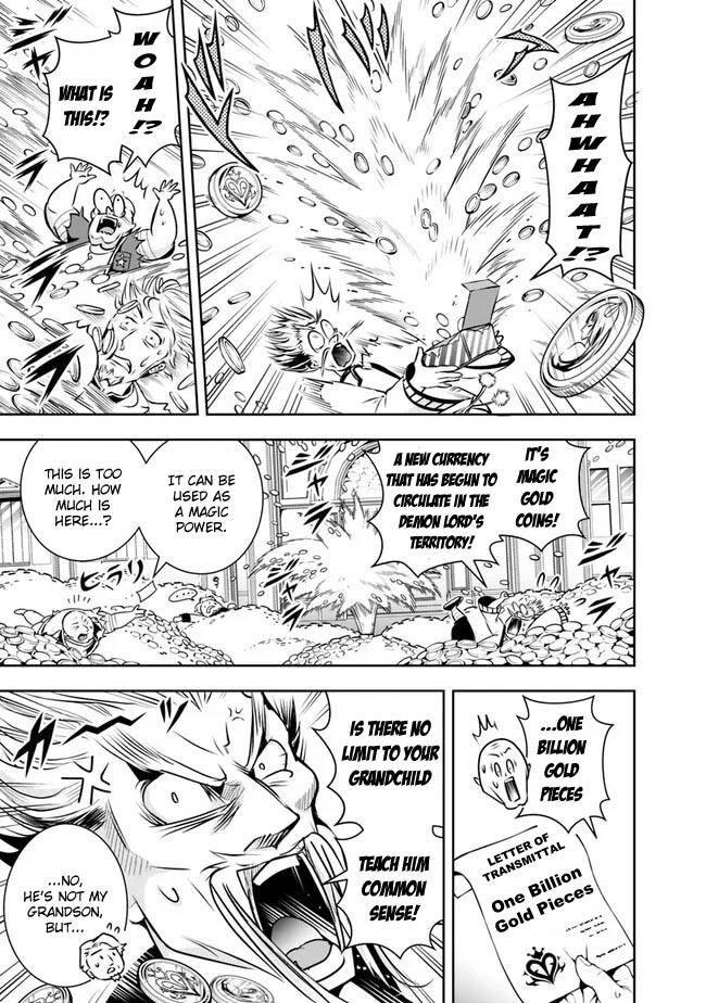 Page 9 of Chapter 122