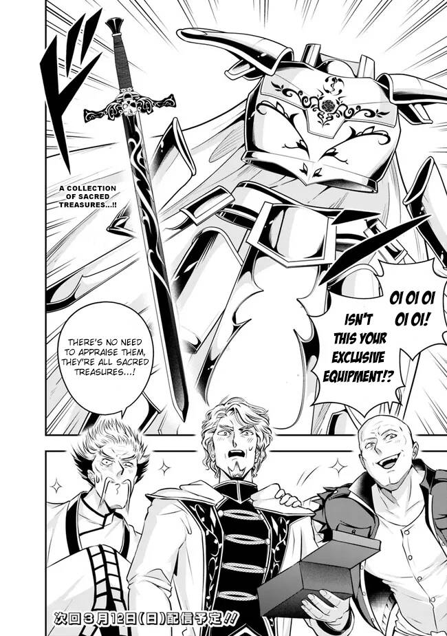 Page 14 of Chapter 122