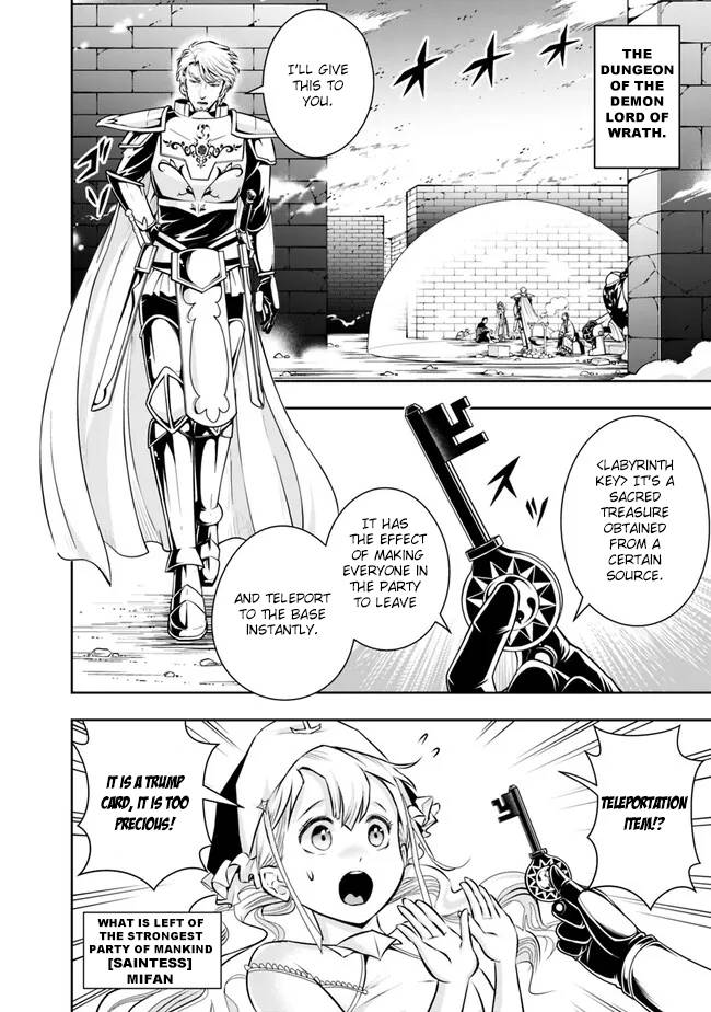 Page 4 of Chapter 123