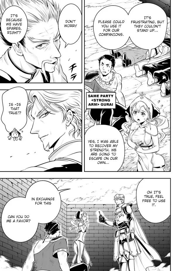 Page 5 of Chapter 123