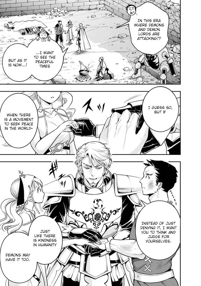 Page 7 of Chapter 123