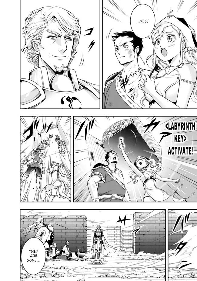 Page 8 of Chapter 123