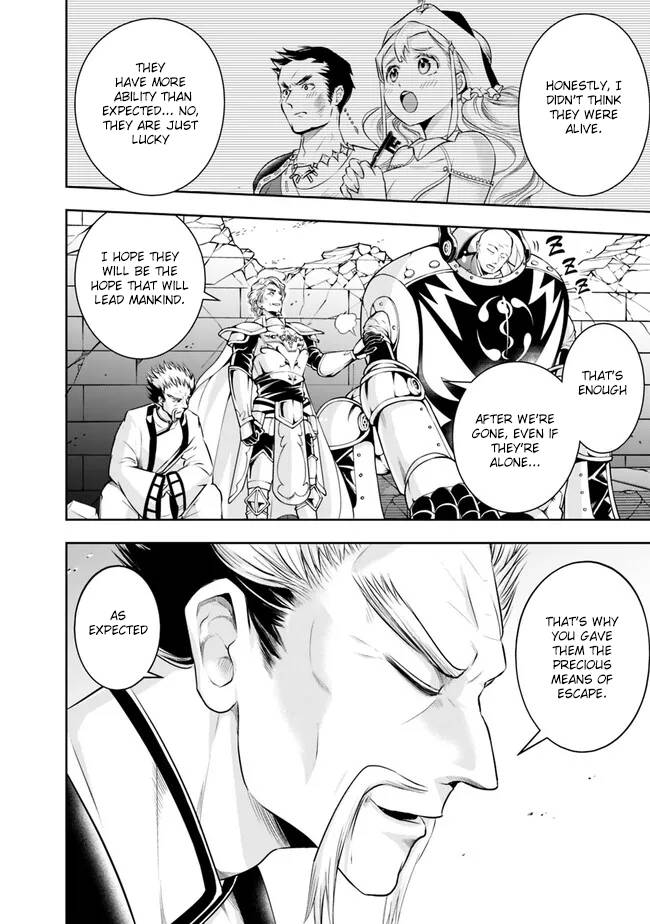 Page 10 of Chapter 123