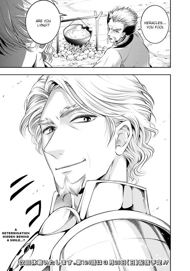 Page 11 of Chapter 123